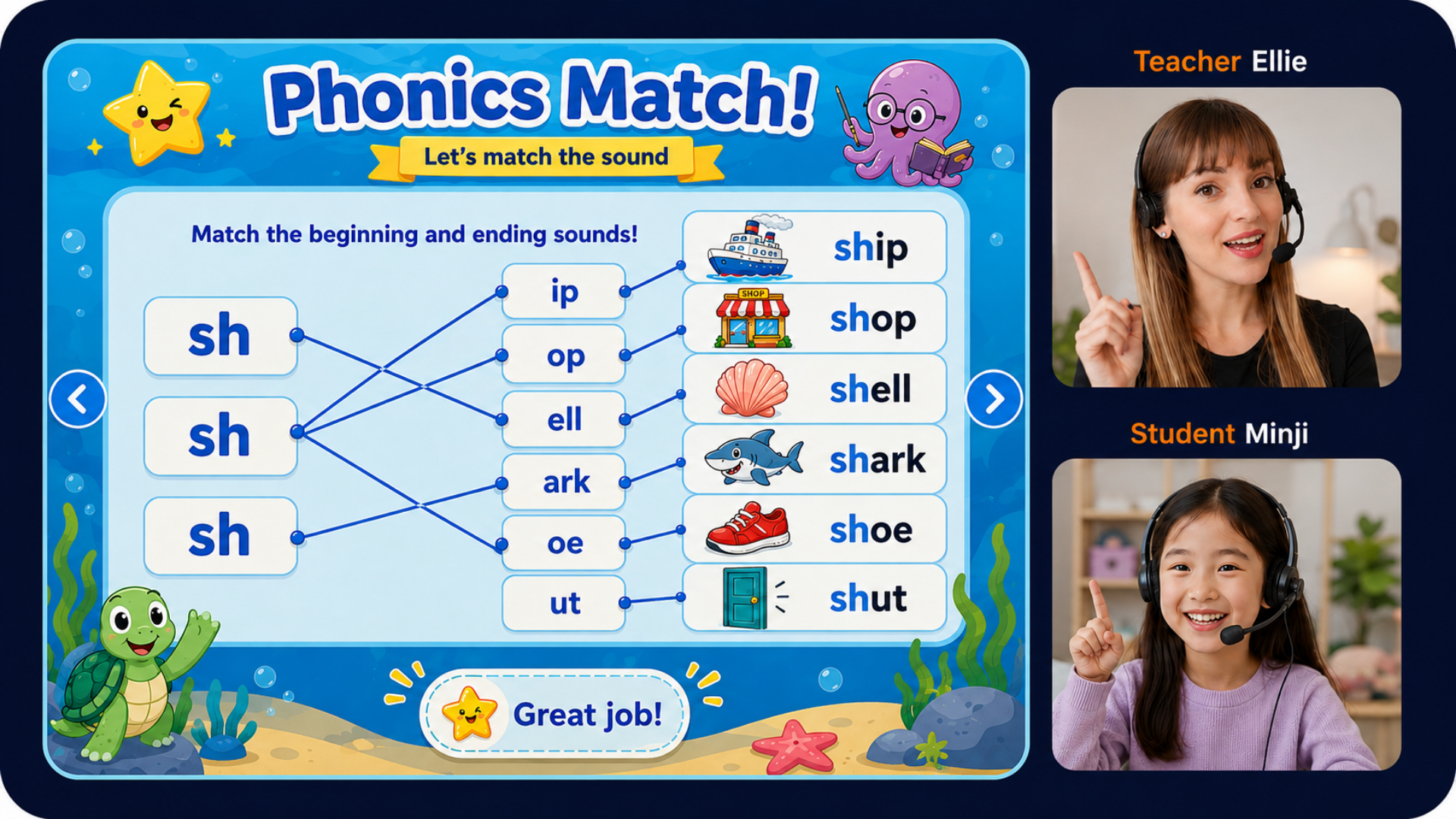 Phonics 수업 화면